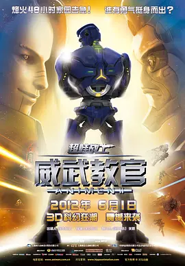 日韩欧美综合在线二区三区